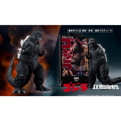 [S.H.MonsterArts] 哥斯拉 (1954)-Movie Graphic Plus